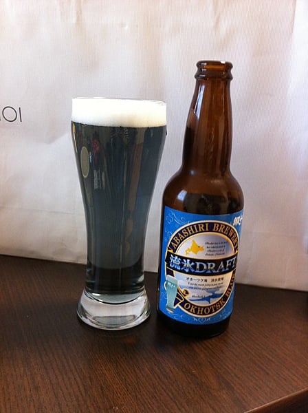 北海道の青いビール